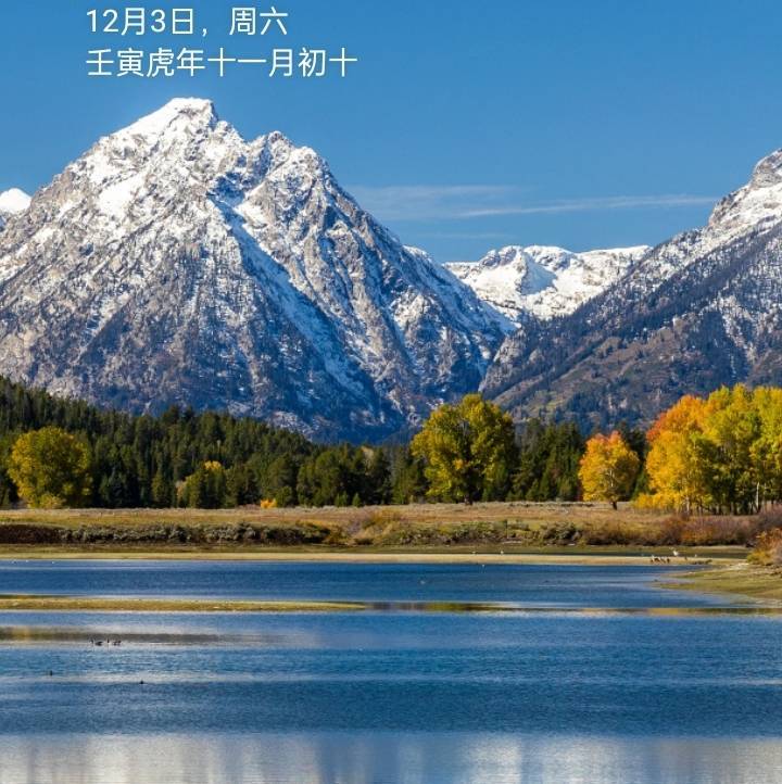 母云江