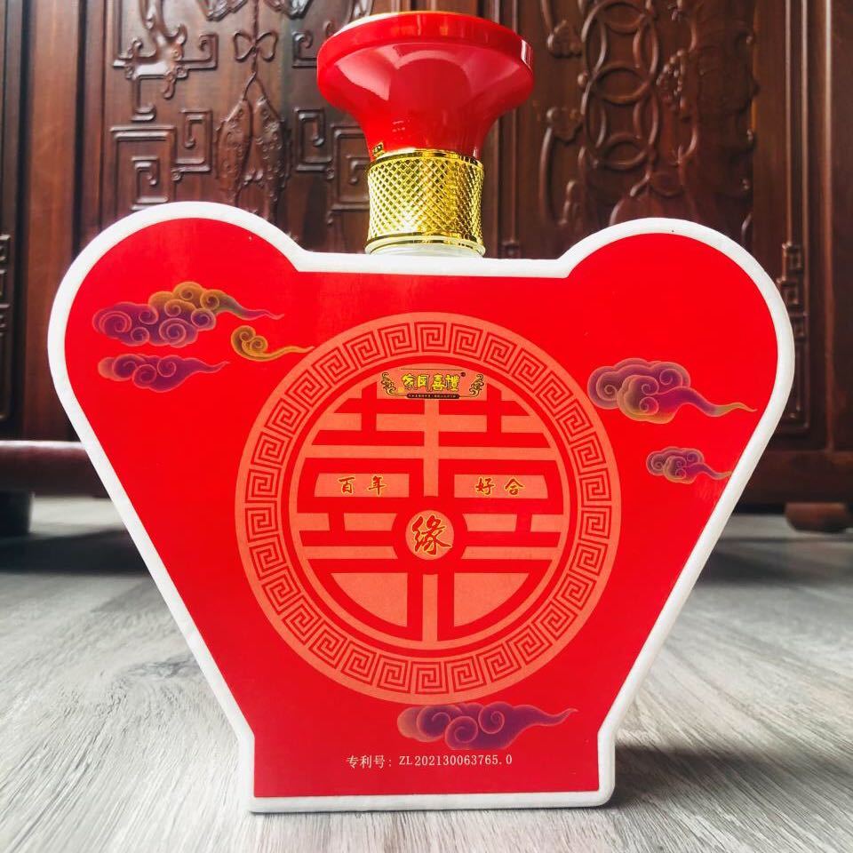 家风喜礼销售部