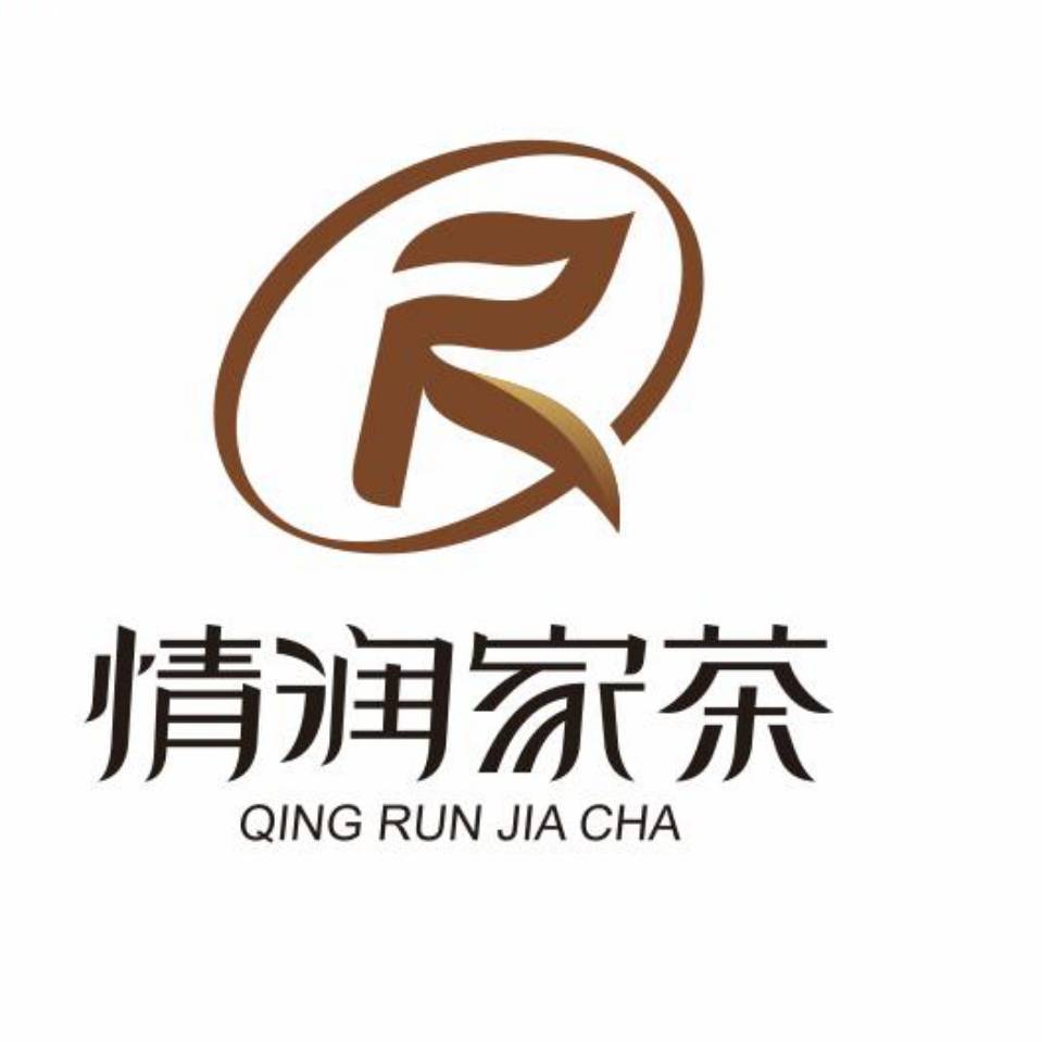 情润家茶旗舰店