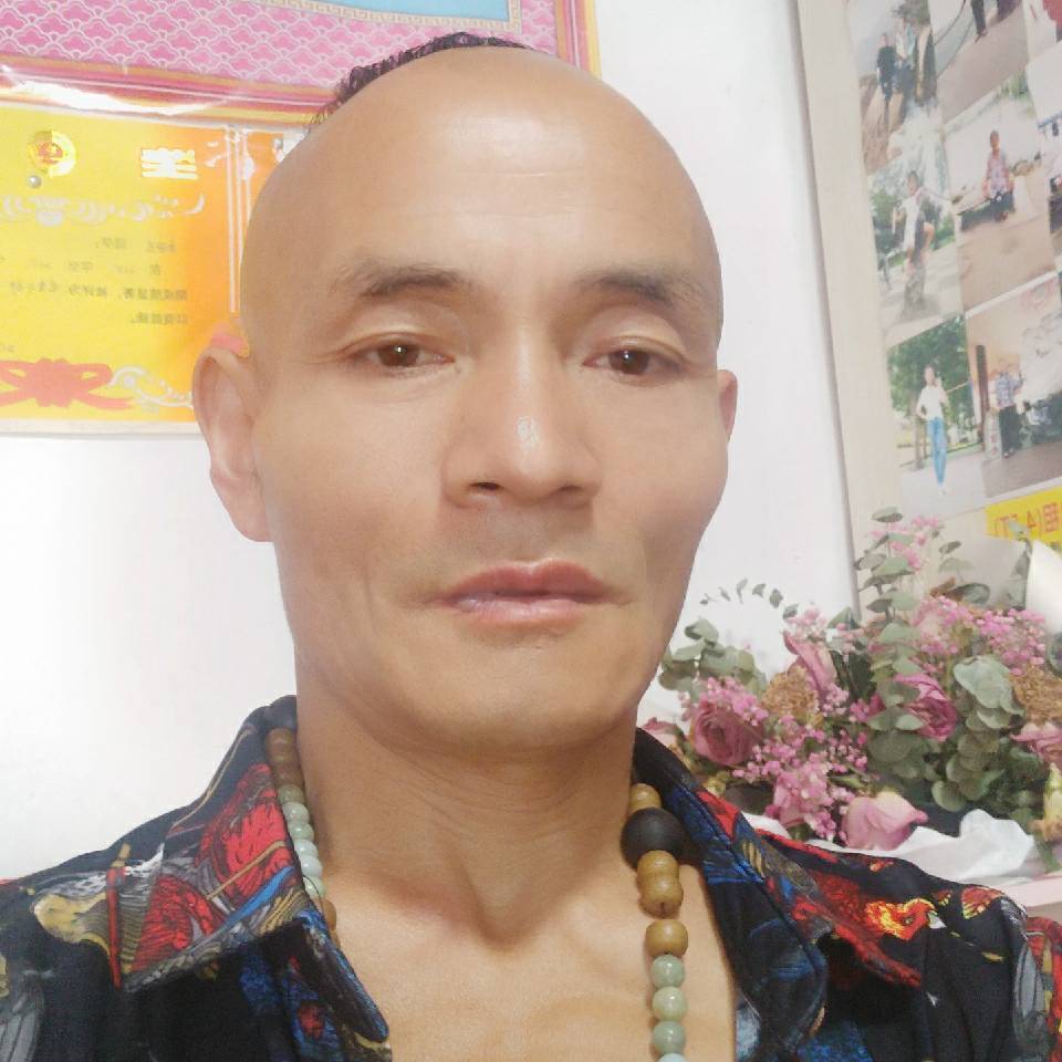 佛道：玄爻子