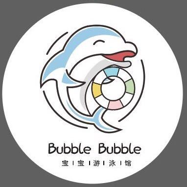 Bubble Bubble游泳馆｜鄞州公园店