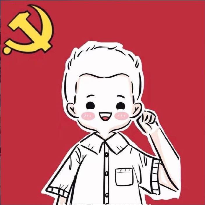 用戶頭像