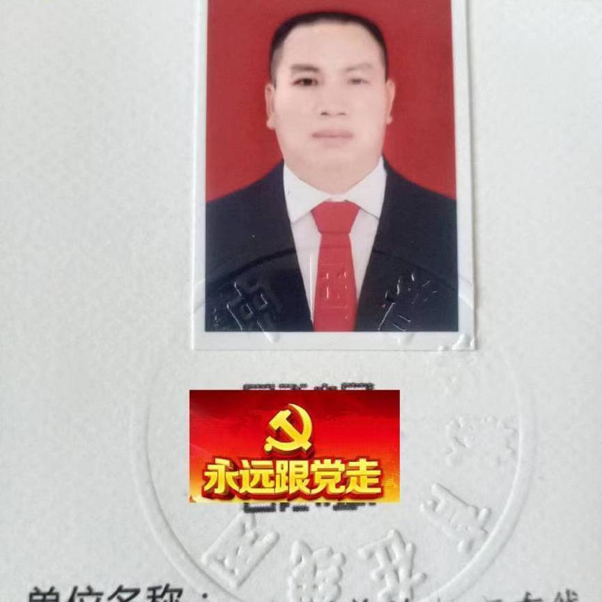 湖南王祥志