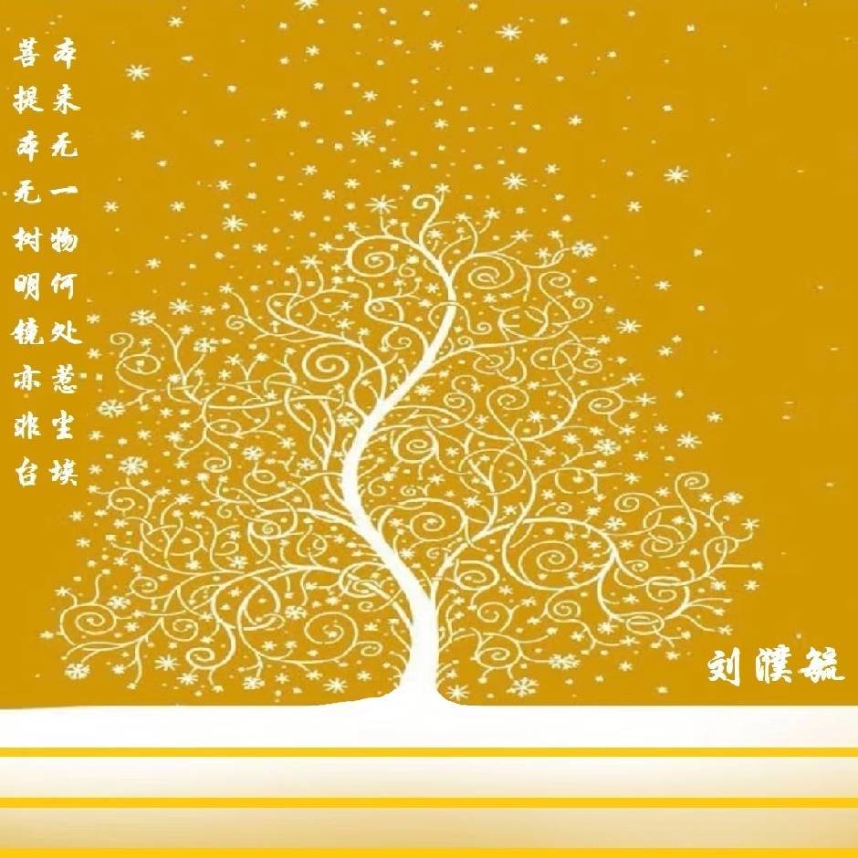 劉濮毓4314