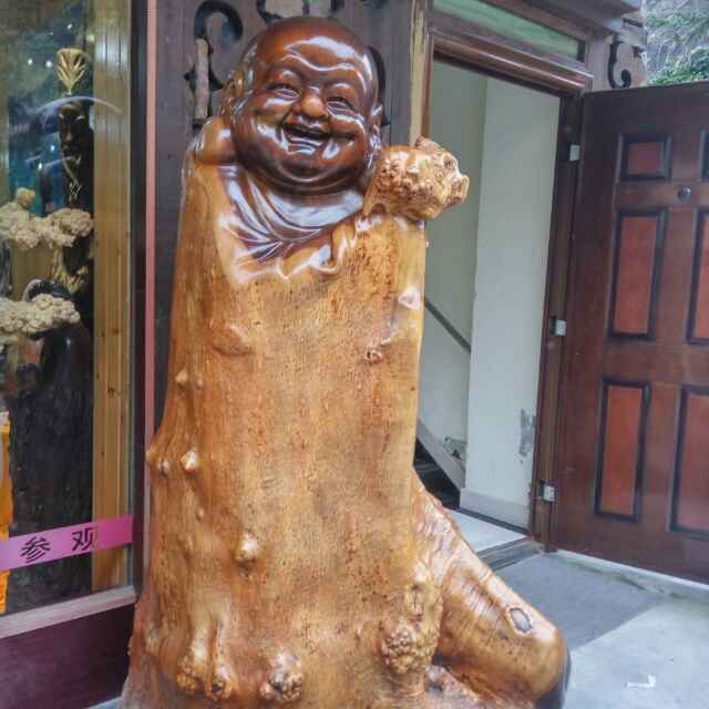 惊涛骇浪