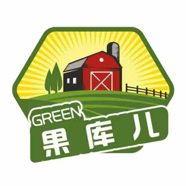 【果库儿】下单号🍀荔枝季