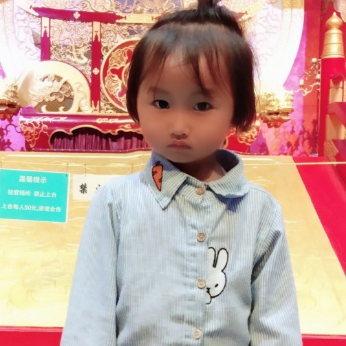 蘇SY 13584807891