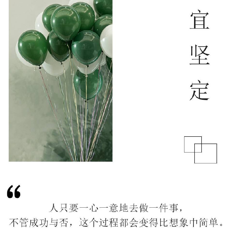 莱芙云工程师-海棠