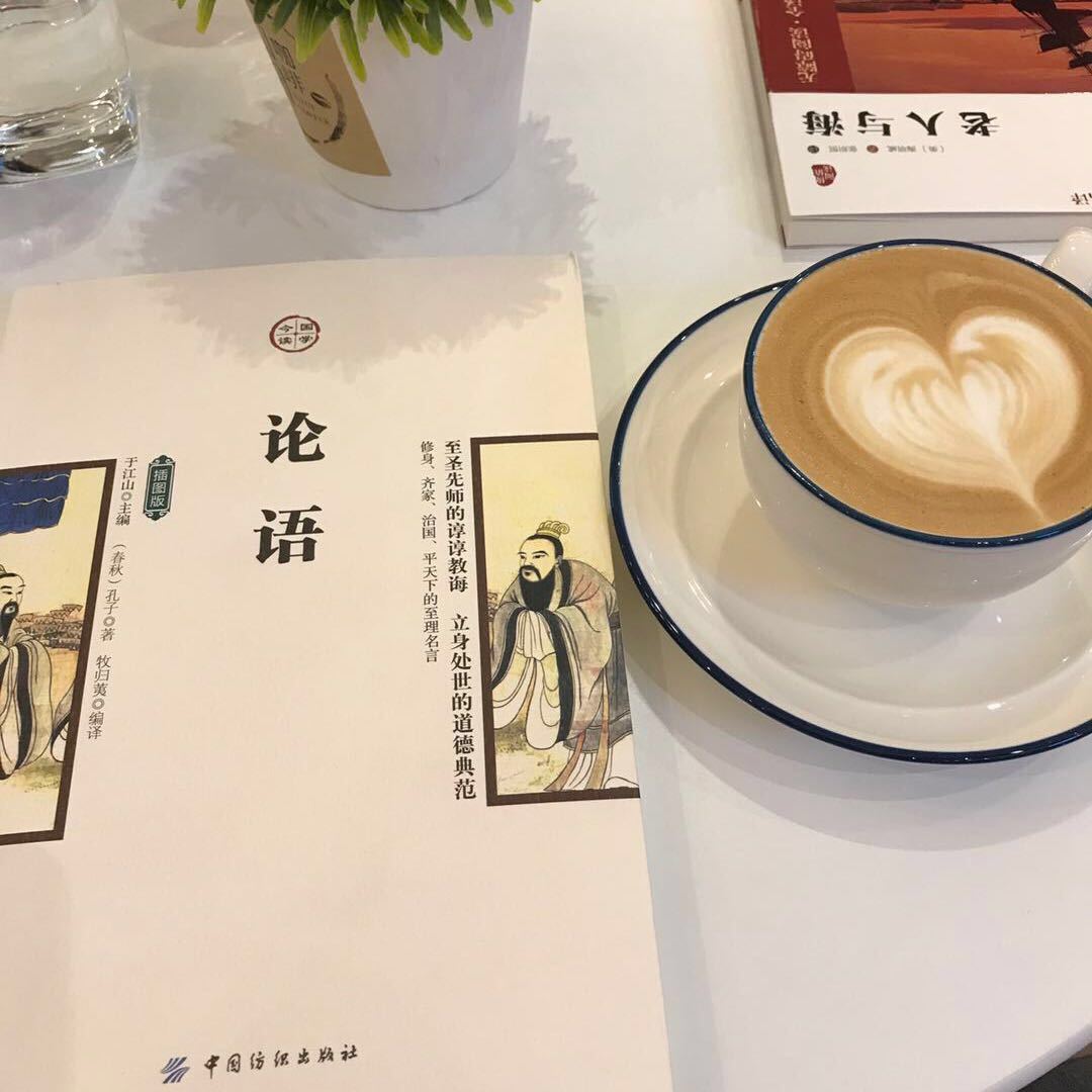 ༺旭ༀ星༻