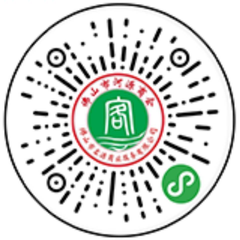 客源商15989985799