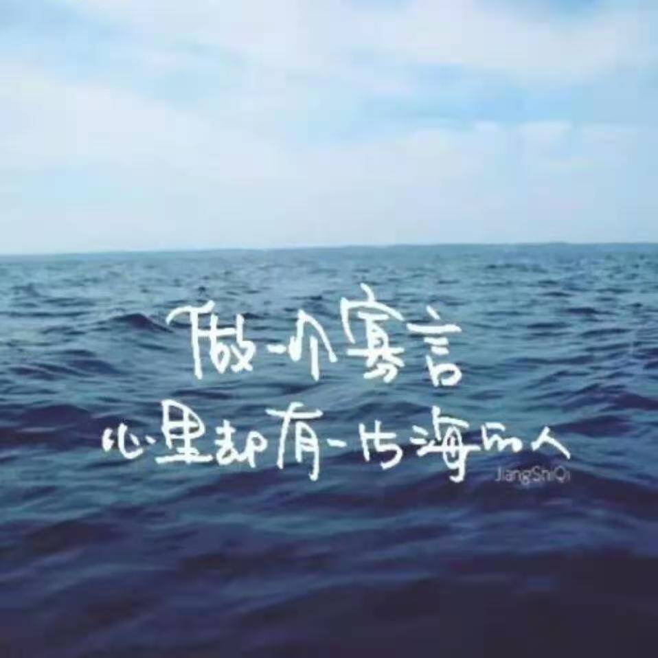用戶頭像