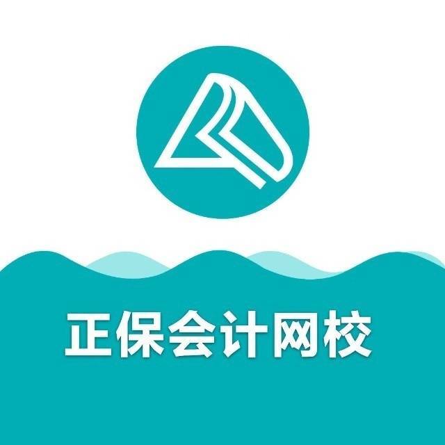 用戶頭像