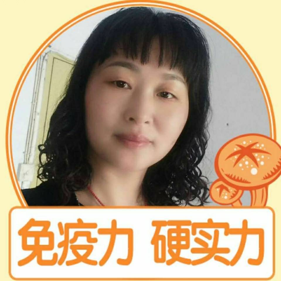 玻璃心