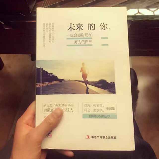 夏亚博