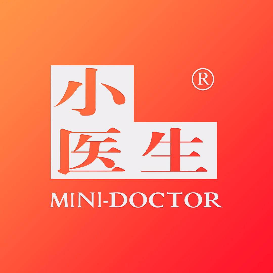 小医生-智能医疗部
