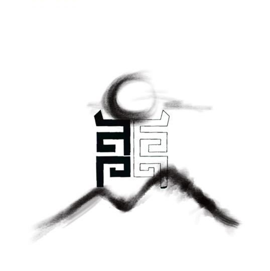 韩城新媒体运营中心客服1号