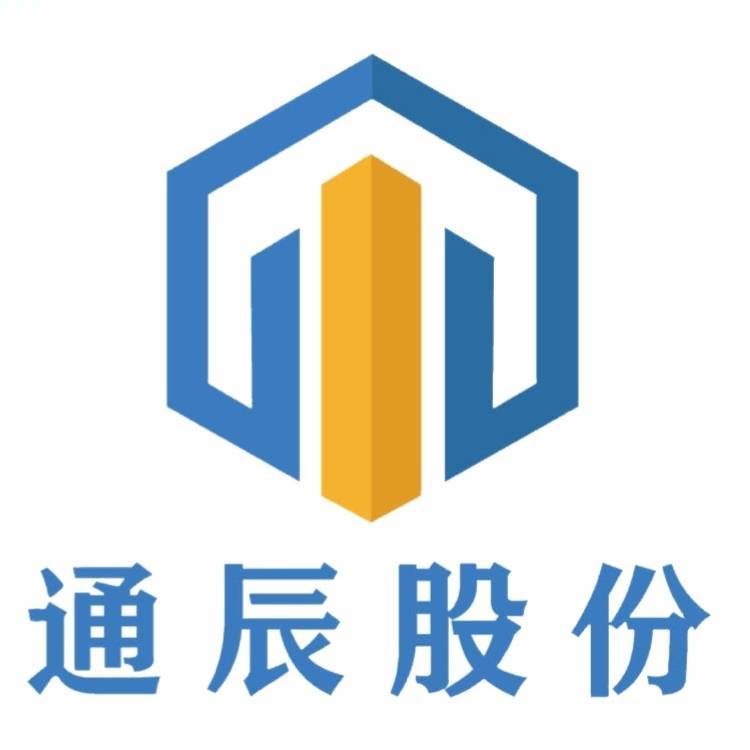 通辰股份