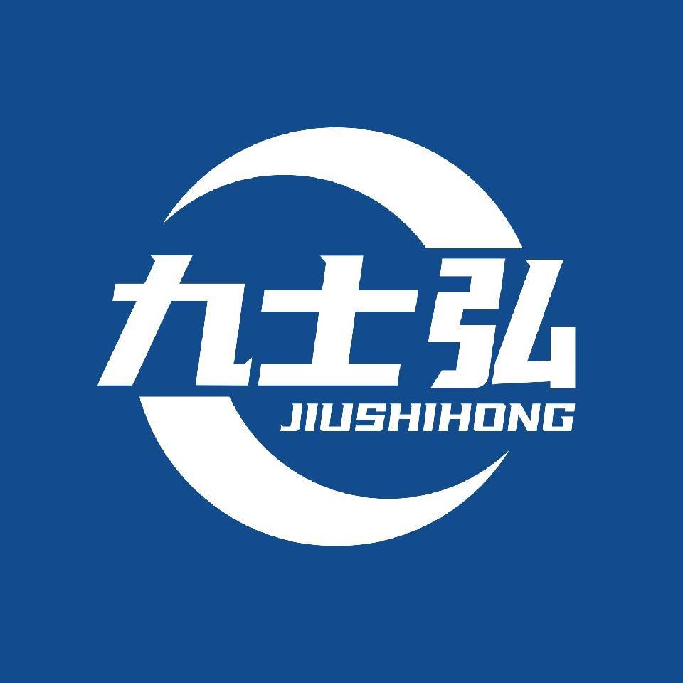 九士弘炒菜机