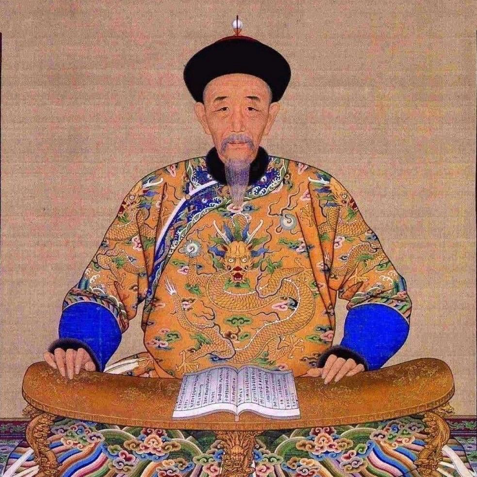 無念