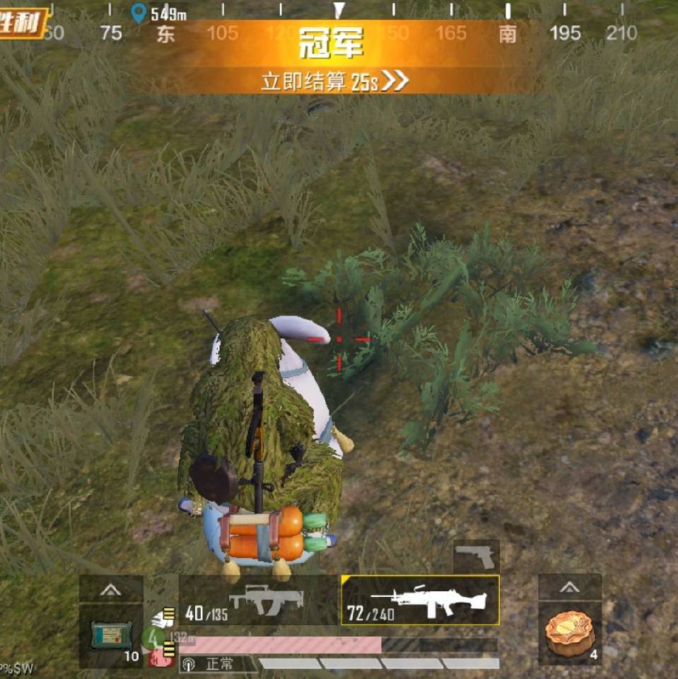 王明海
