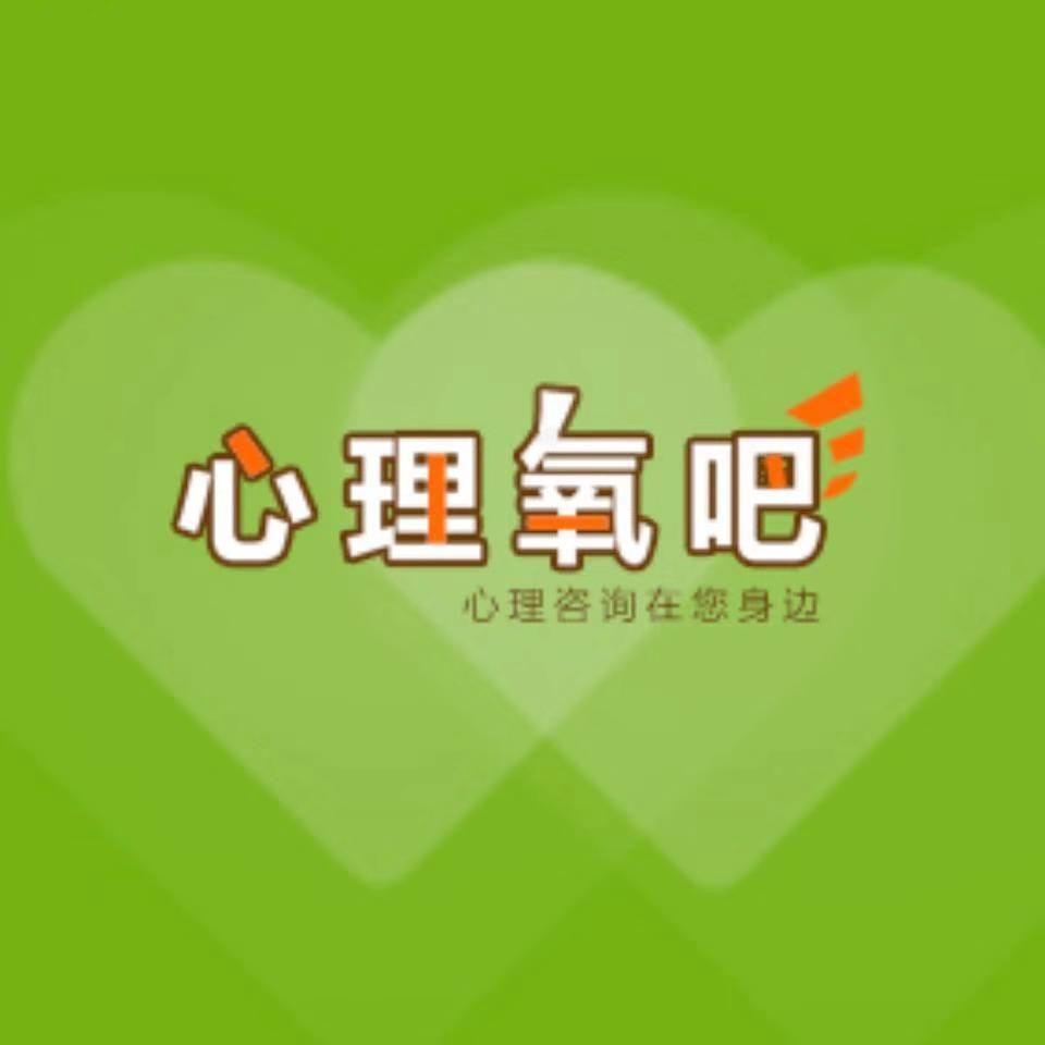 科大门诊办公室