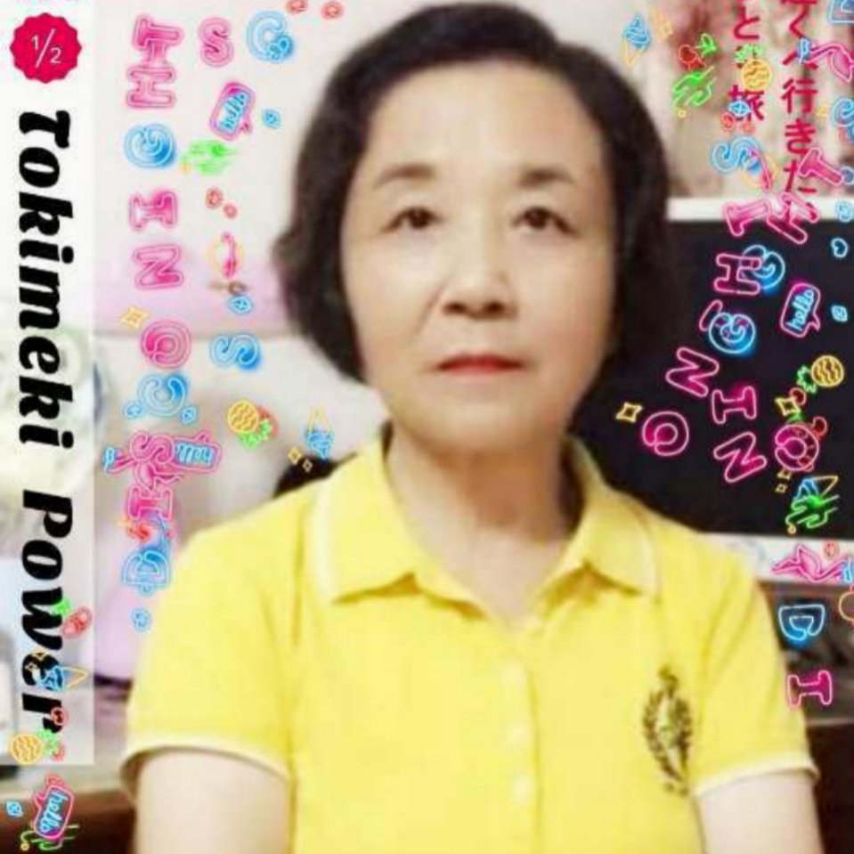 李云芬