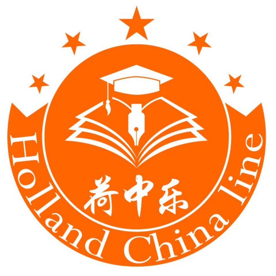 HollandChinaline教育工作业务拓展