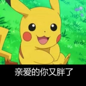 用戶頭像