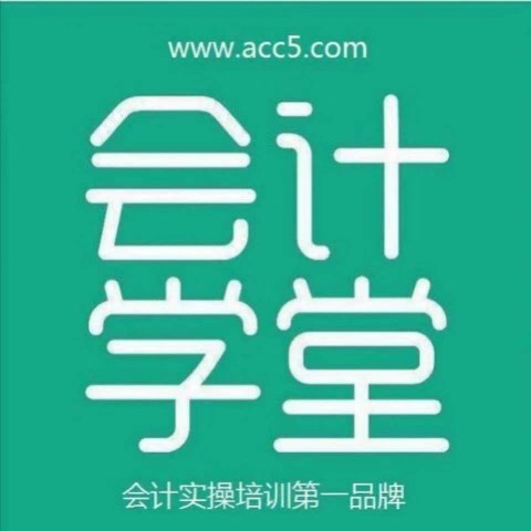 用戶頭像