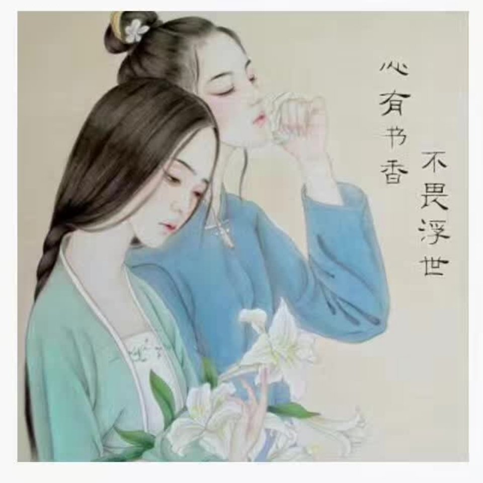 用户头像