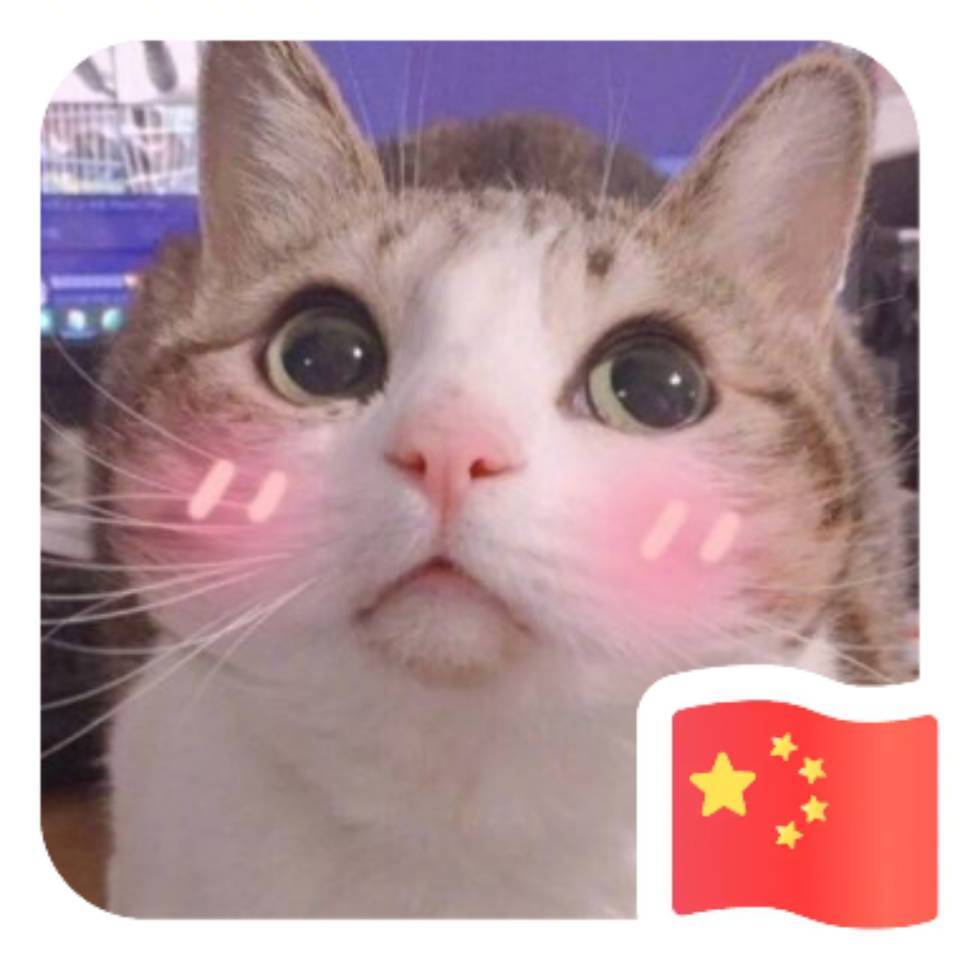 舍得