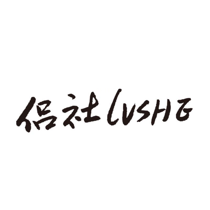 侣之社