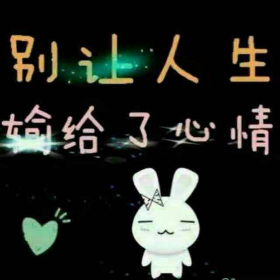 及时雨