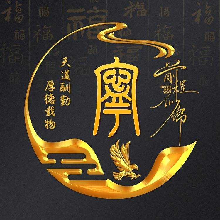 聂风