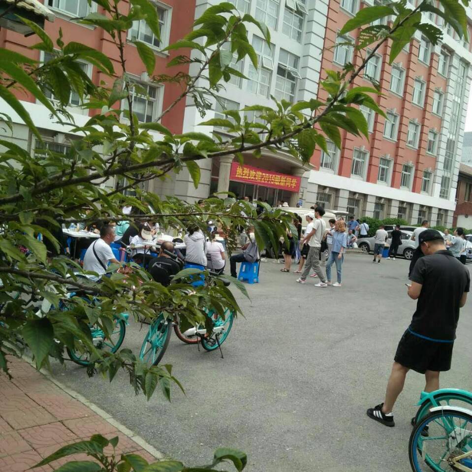 李玉亮