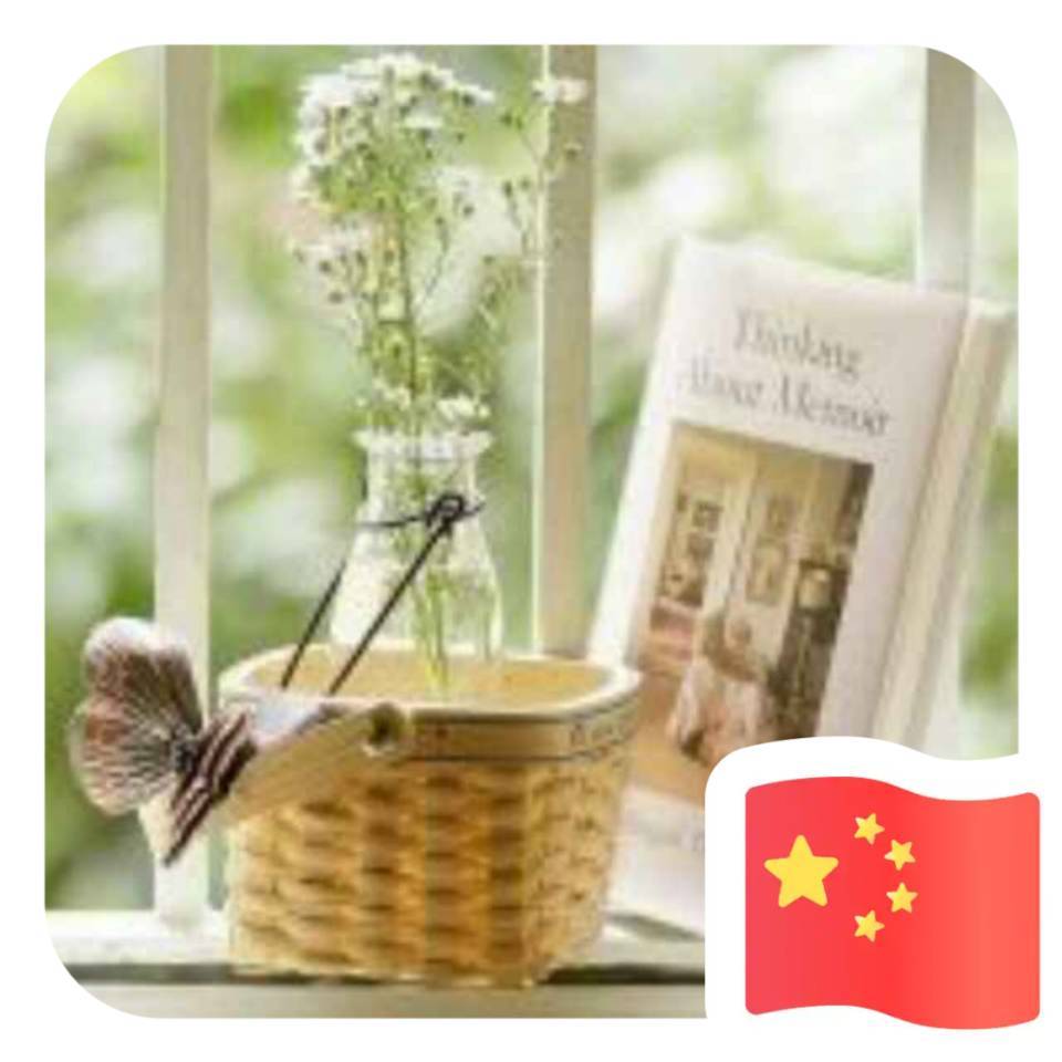 笑着赶路