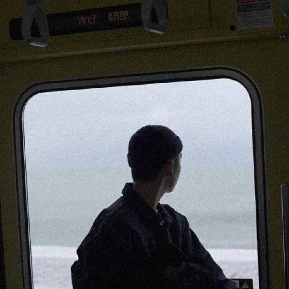雾岚