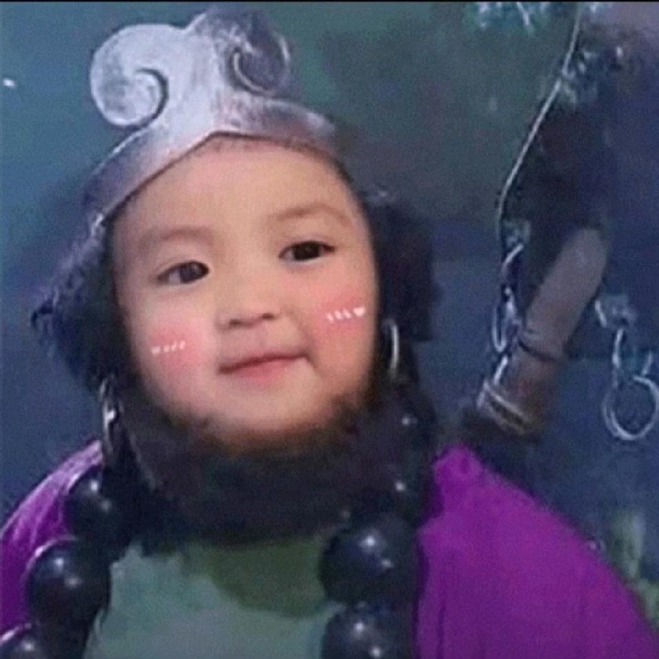 天才