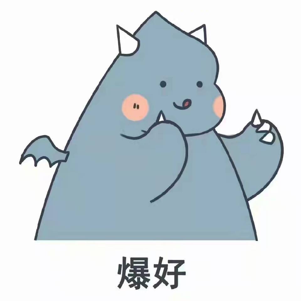 小沐