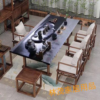 深圳林茂家居用品