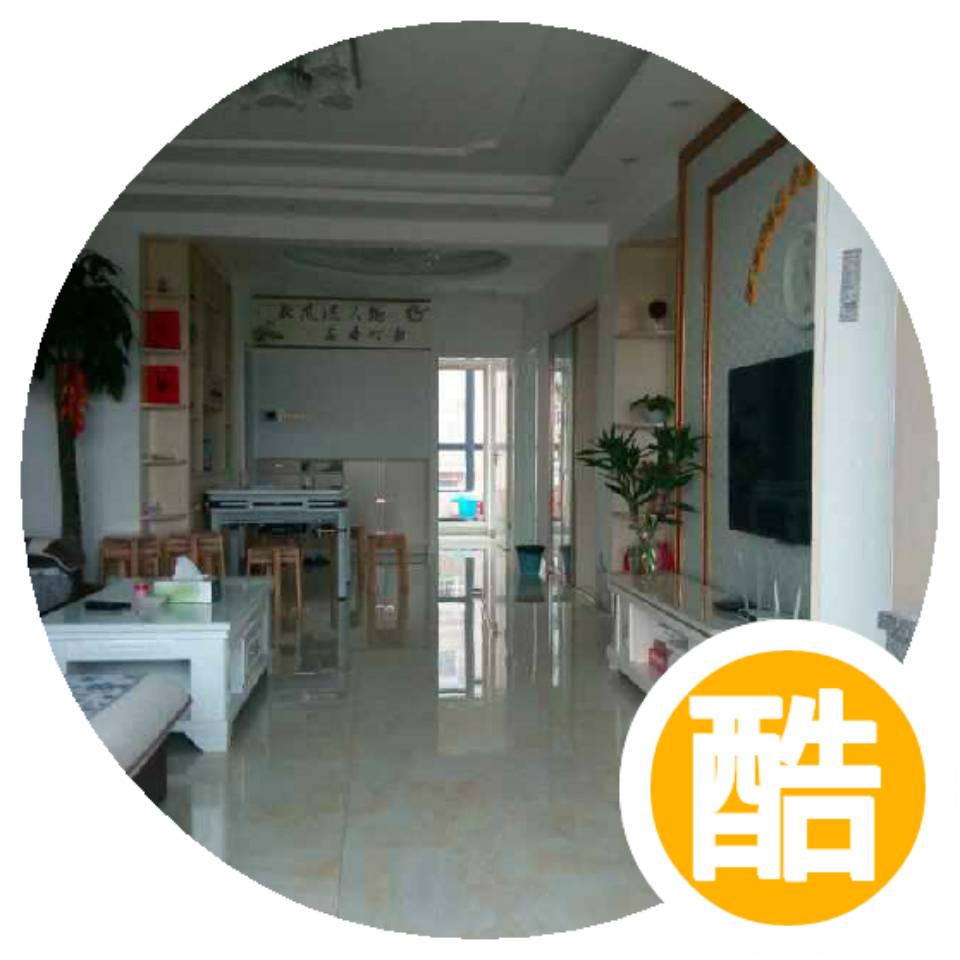 近吾者赤