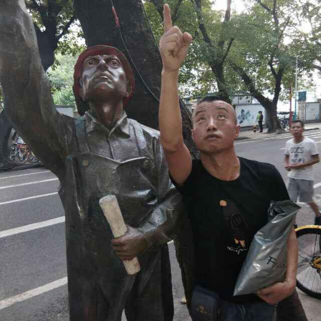  龙行天下