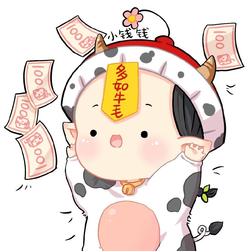 奕一