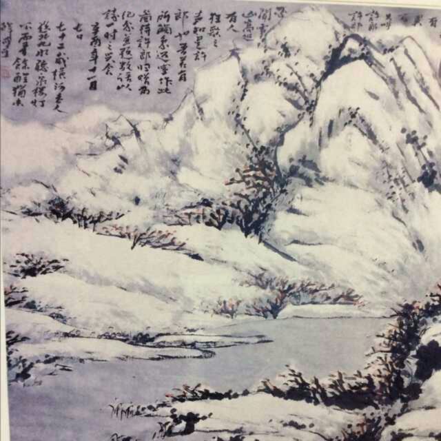 百果山东人