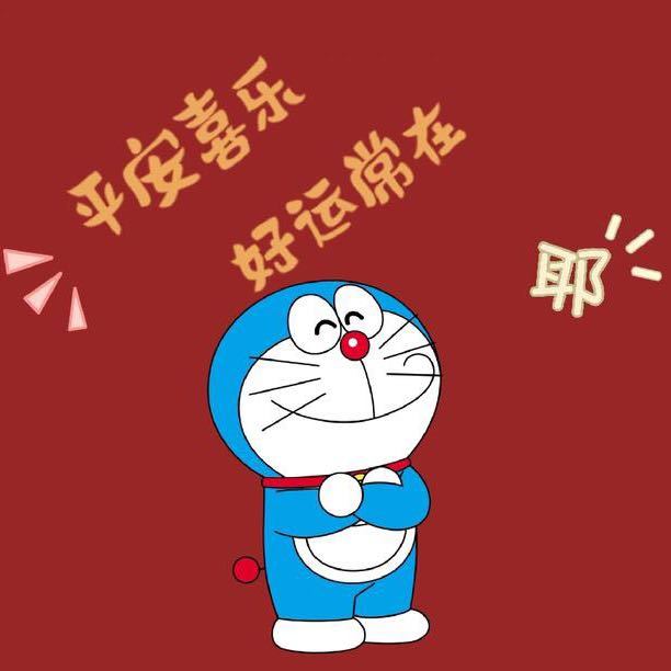 无忧