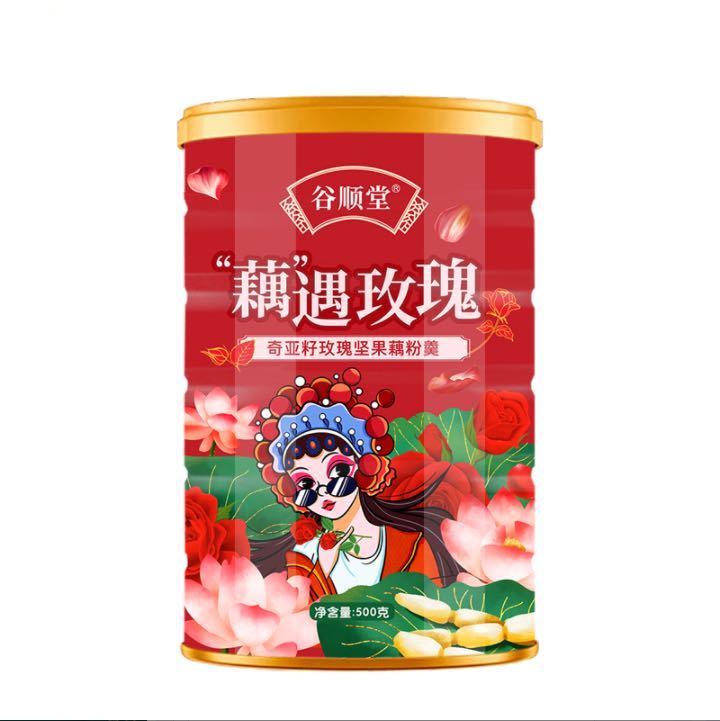 AAA山东隆嘉盛厂家
