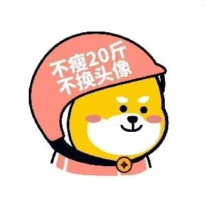 张大鱼