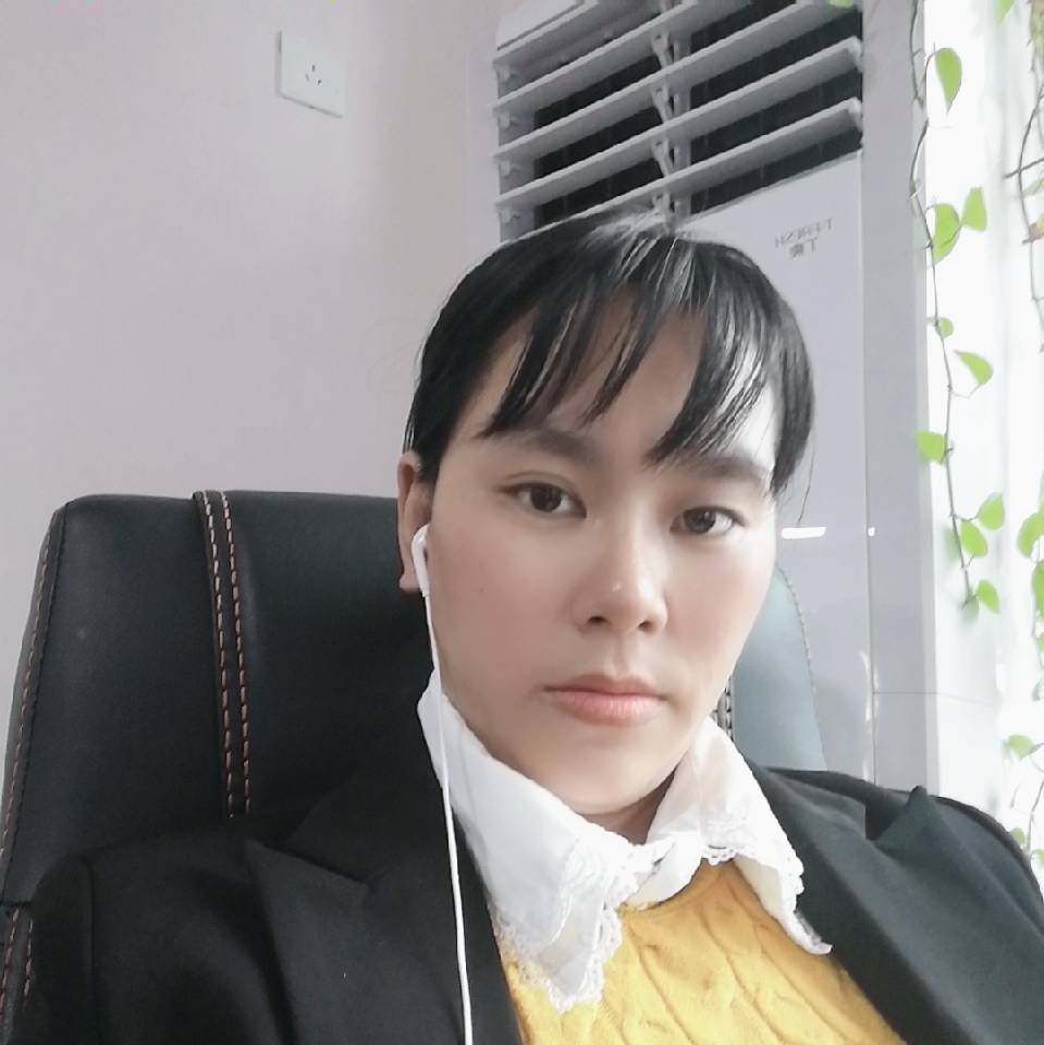 用戶頭像