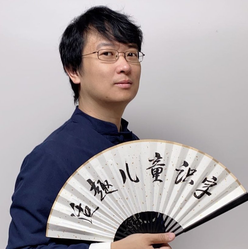 田敬博士 适趣创始人