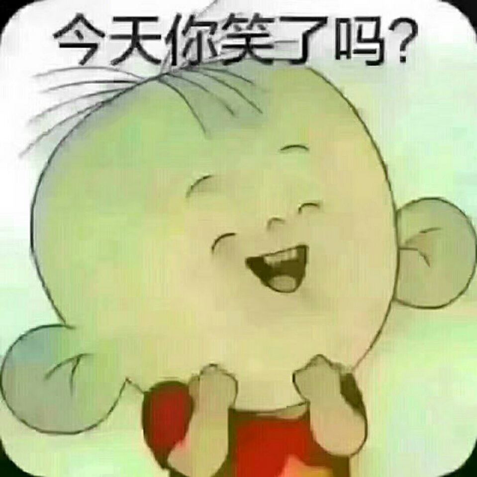 HJY开心果